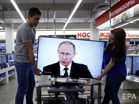 Путин объявил об отмене парада Победы 9 мая