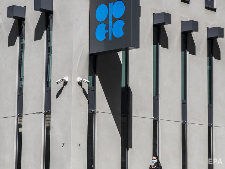 В ОПЕК прогнозируют сильнейшее в истории падение спроса на нефть