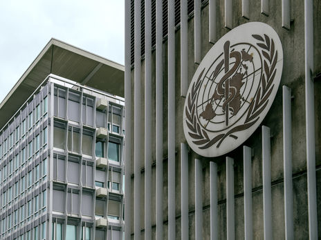 ЕС пообещал профинансировать Всемирную организацию здравоохранения вместо США