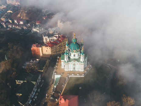 Киев возглавил рейтинг городов с самым загрязненным воздухом