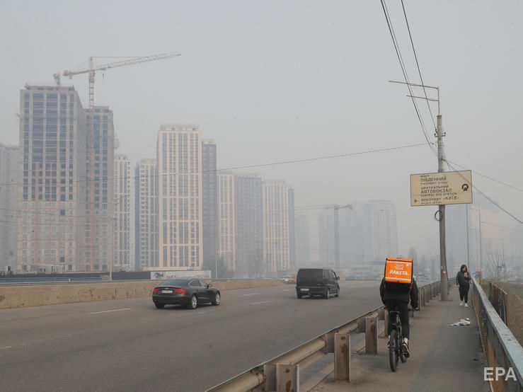 Загрязнение воздуха в Киеве. Укргидрометцентр назвал причину