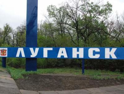 Украинская разведка: В оккупированном Луганске ко Дню города распространили проукраинские листовки