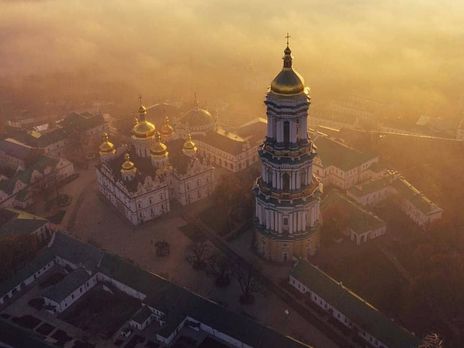 Київ накрив смог