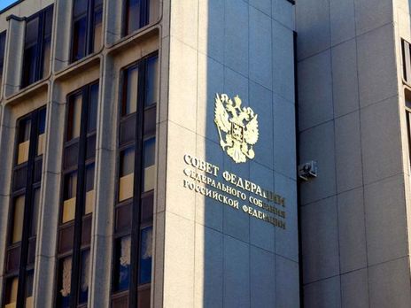 В РФ перенесли дату окончания Второй мировой войны на 3 сентября. В этот день в 2004 году случился теракт в Беслане