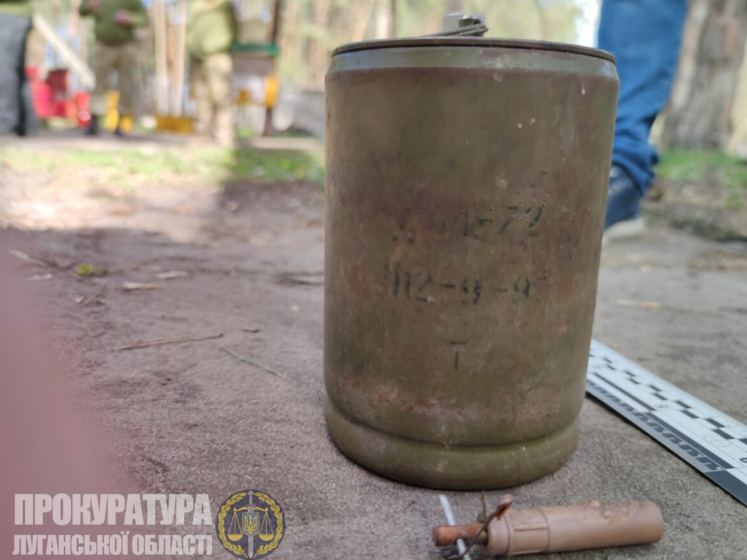 На Донбассе обнаружили мины, запрещенные Оттавской конвенцией