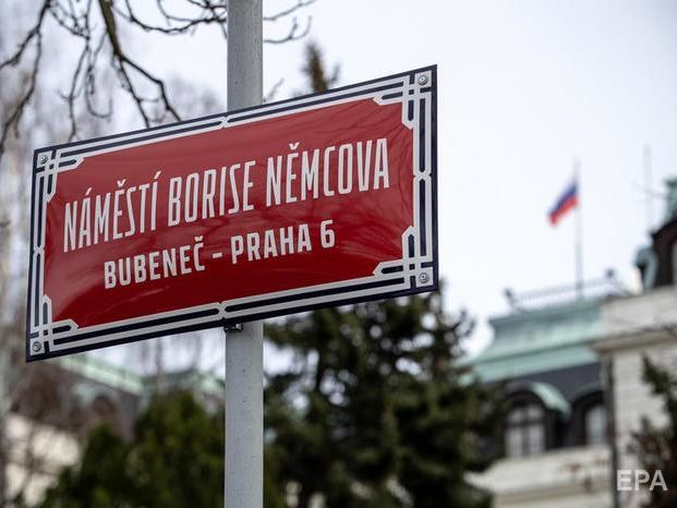 Находящееся на площади Немцова в Праге посольство России меняет адрес – СМИ