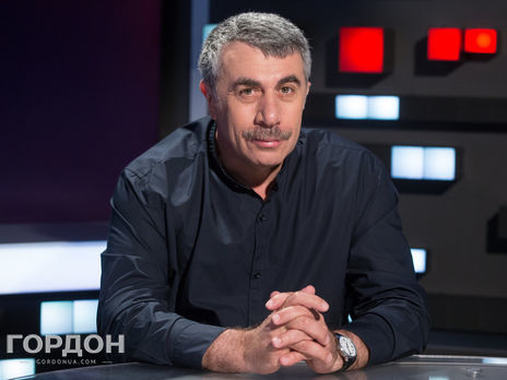 Комаровский о коронавирусе: Те, кто не выработал иммунитет весной, будут вырабатывать его осенью. Или зимой. Или следующей весной