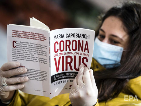 Коронавирус в Италии. Число пациентов в реанимациях сократилось до минимума за месяц