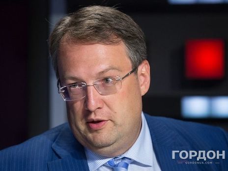 Антон Геращенко: Олигархи, которые раньше любили отдыхать, лечиться и покупать дома в Европе, сегодня оказались заперты в своей родной Украине