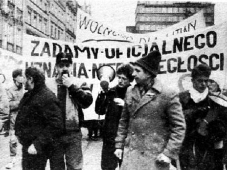 ﻿Записки колишнього підполковника КДБ: Хто стоїть за розстрілом захисників телевежі у Вільнюсі в січні 1991 року