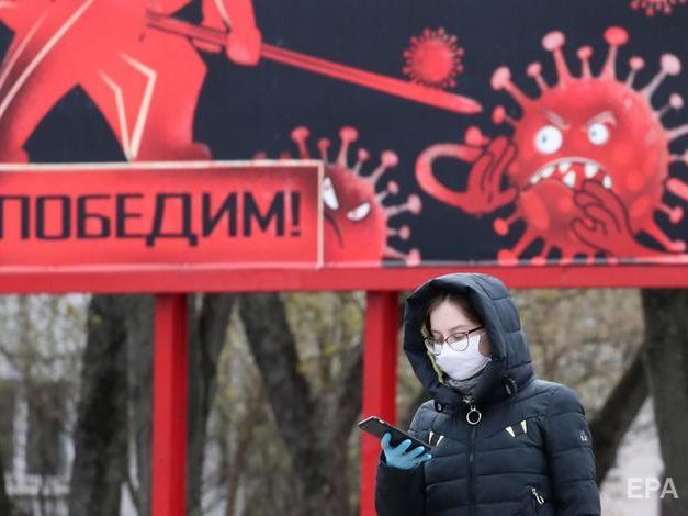 ﻿ВООЗ закликала Білорусь ввести карантин через епідемію коронавірусу