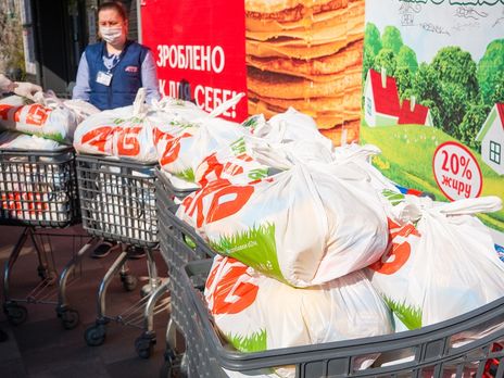 В корпорации АТБ сообщили о завершении благотворительного проекта для социально незащищенных украинцев