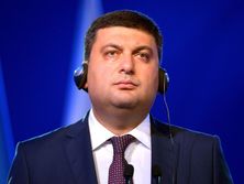 Гройсман: Кабмин внесет бюджет в Раду на этой неделе