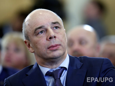 Силуанов заявил о намерении РФ препятствовать выделению Украине очередного транша