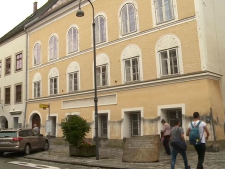 В Австрии хотят снести дом, в котором родился Гитлер. Видео