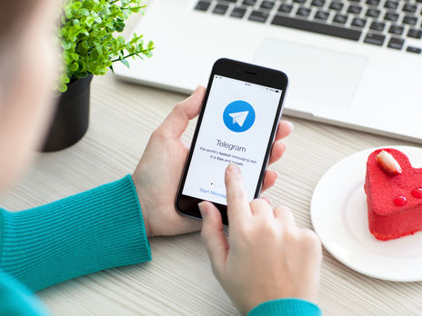 В Киеве запустили Telegram-бот для контроля за соблюдением жителями столицы режима самоизоляции