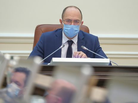 Шмыгаль анонсировал новые стандарты социального поведения после карантина