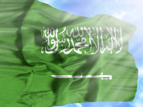 ﻿У Саудівській Аравії відмовилися від покарання у вигляді шмагання батогами