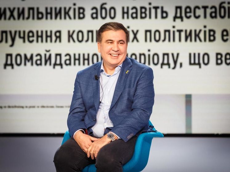 Назначение Саакашвили на должность вице-премьера поддерживают 50% фракции "Слуги народа" – СМИ
