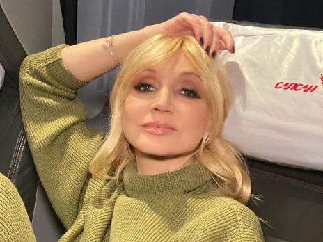 Орбакайте обнародовала семейное фото, собранное из пазлов