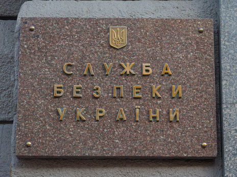 ФСБ в Крыму незаконно задержала украинского пограничника, его пытали и склоняли к сотрудничеству – СБУ
