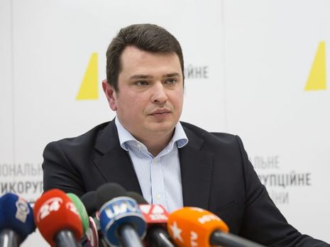 Комитет Рады поддержал законопроект, который позволит уволить Сытника