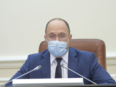 Шмыгаль заявил, что даже после отмены ограничений нужно будет носить маски. Правительство рассматривает идею адаптивного карантина