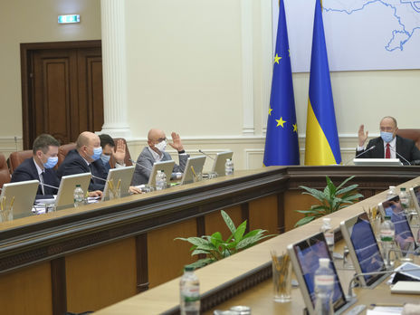 Не больше 47 тыс. грн. Кабмин урезал зарплаты членов наблюдательных советов госкомпаний на время карантина