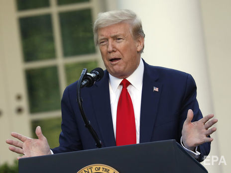 Трамп заявил, что США 