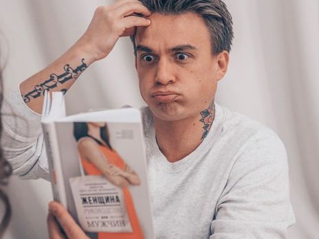 ﻿Топалов: Я втомився від злості та ненависті