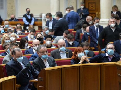 Рада продлила на полгода полномочия следственной комиссии по расследованию взрывов на арсеналах