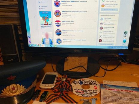 СБУ разоблачила интернет-агитаторов, призывавших к протестам во время майских праздников из-за карантина