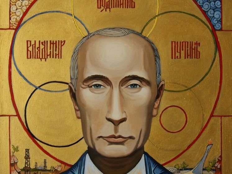 Путин, Янукович, Ющенко, Порошенко и другие политики на иконах и церковных фресках. Подборка "ГОРДОН"