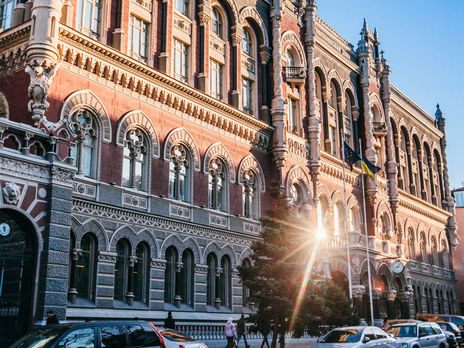 Во втором квартале 2020 года экономика Украины упадет на 11% – НБУ