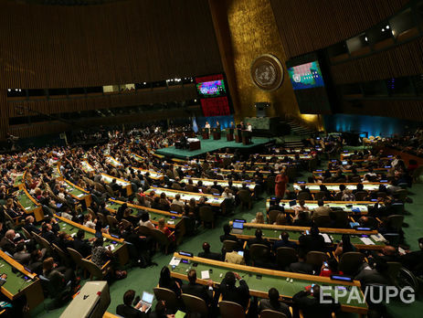 Сегодня стартует 71-я сессия Генассамблеи ООН