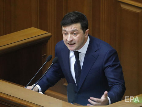 ﻿Зеленський передав 