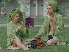 Оглашены лауреаты 