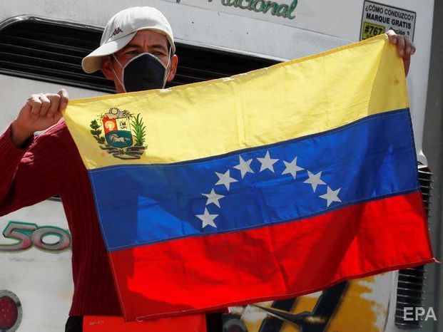 ﻿У Венесуелі заявили, що колумбійські "найманці" хотіли вбити лідерів країни, у Колумбії інформацію спростували