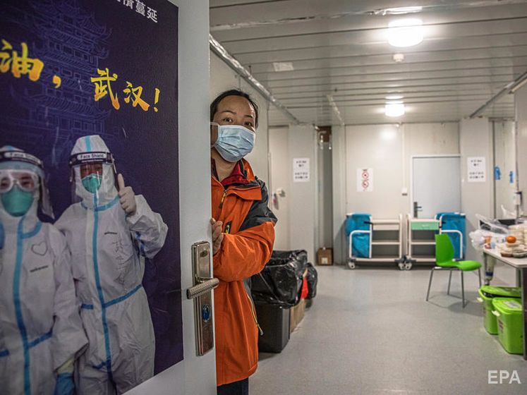 ﻿Китай приховував дані про новий коронавірус, щоб запастися засобами захисту та медикаментами – ЗМІ