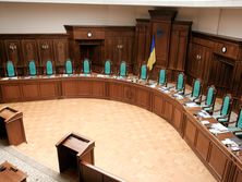 48 нардепов просят Конституционный Суд признать закон о рынке земли неконституционным