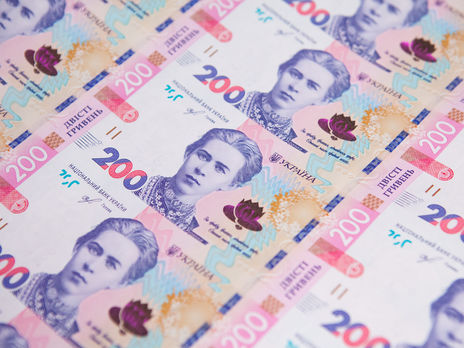 В Украине впервые за четыре года сократились поступления от единого социального взноса