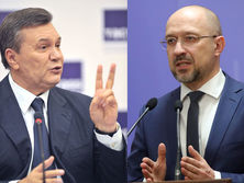 Кабмин пообещал смягчить карантин в Украине, Янукович заочно арестован. Главное за день