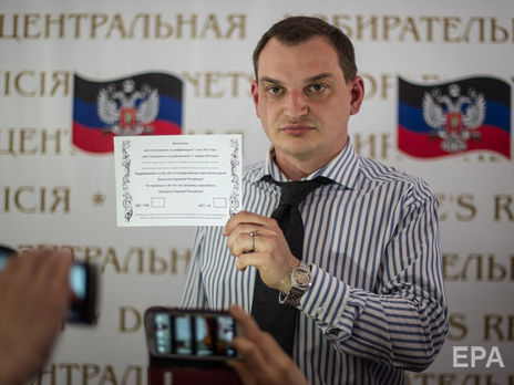 В мае 2014 года Лягин огласил результаты фейкового референдума "о самоопределении ДНР"