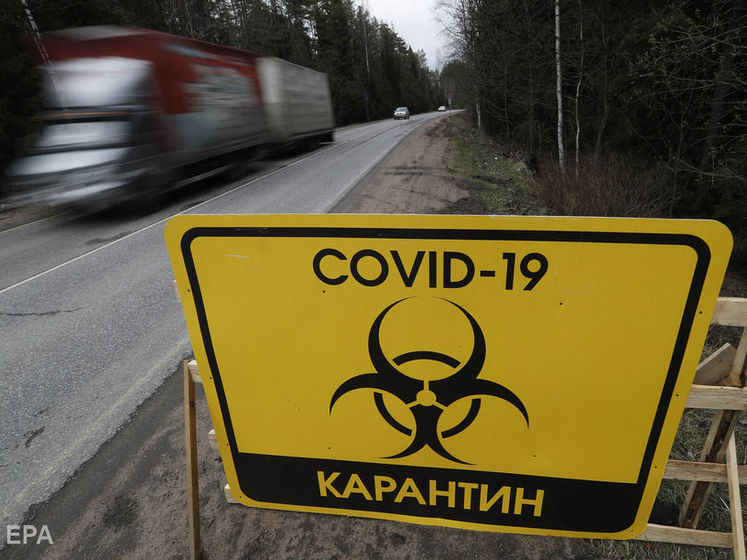 Количество инфицированных коронавирусом в РФ превысило 150 тысяч