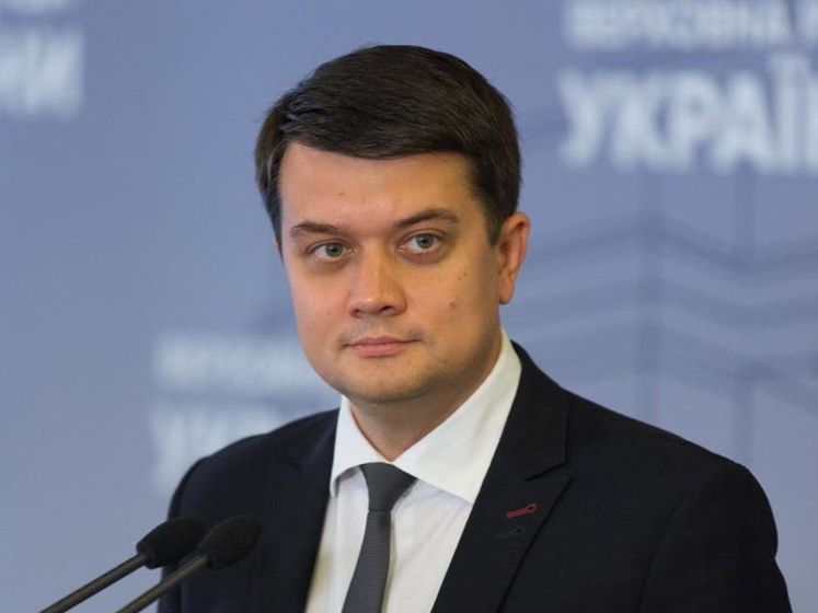 Разумков назначил внеочередное заседание Рады на 7 мая