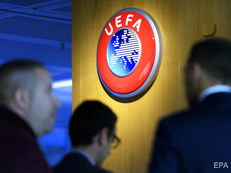 УЕФА начал возвращать деньги за билеты на Евро 2020