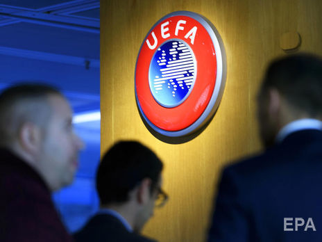 ﻿УЄФА почала повертати гроші за квитки на Євро 2020