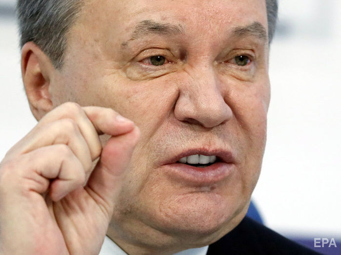 Офис генпрокурора Украины собирается начать процедуру экстрадиции Януковича