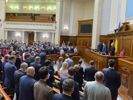 ﻿Раді запропонували відновити роботу у звичайному режимі