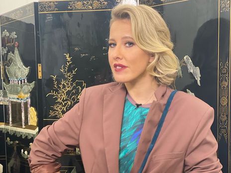 Собчак показала полностью черное лицо